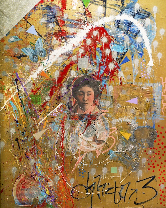 gold_geisha_48x60_arno_elias_2010